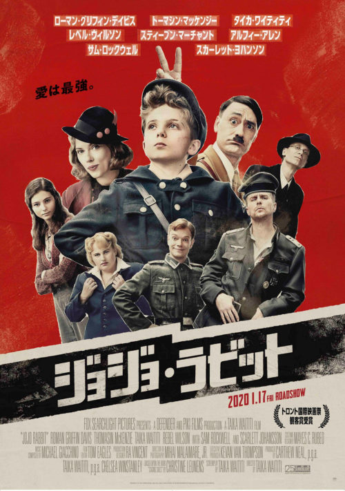 洋画 絶対に損しない おすすめ戦争映画ランキング22選 ゆっちゃんの映画ブログ