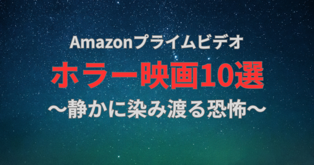 ゆっちゃんの映画ブログ