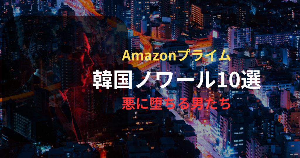 ゆっちゃんの映画ブログ