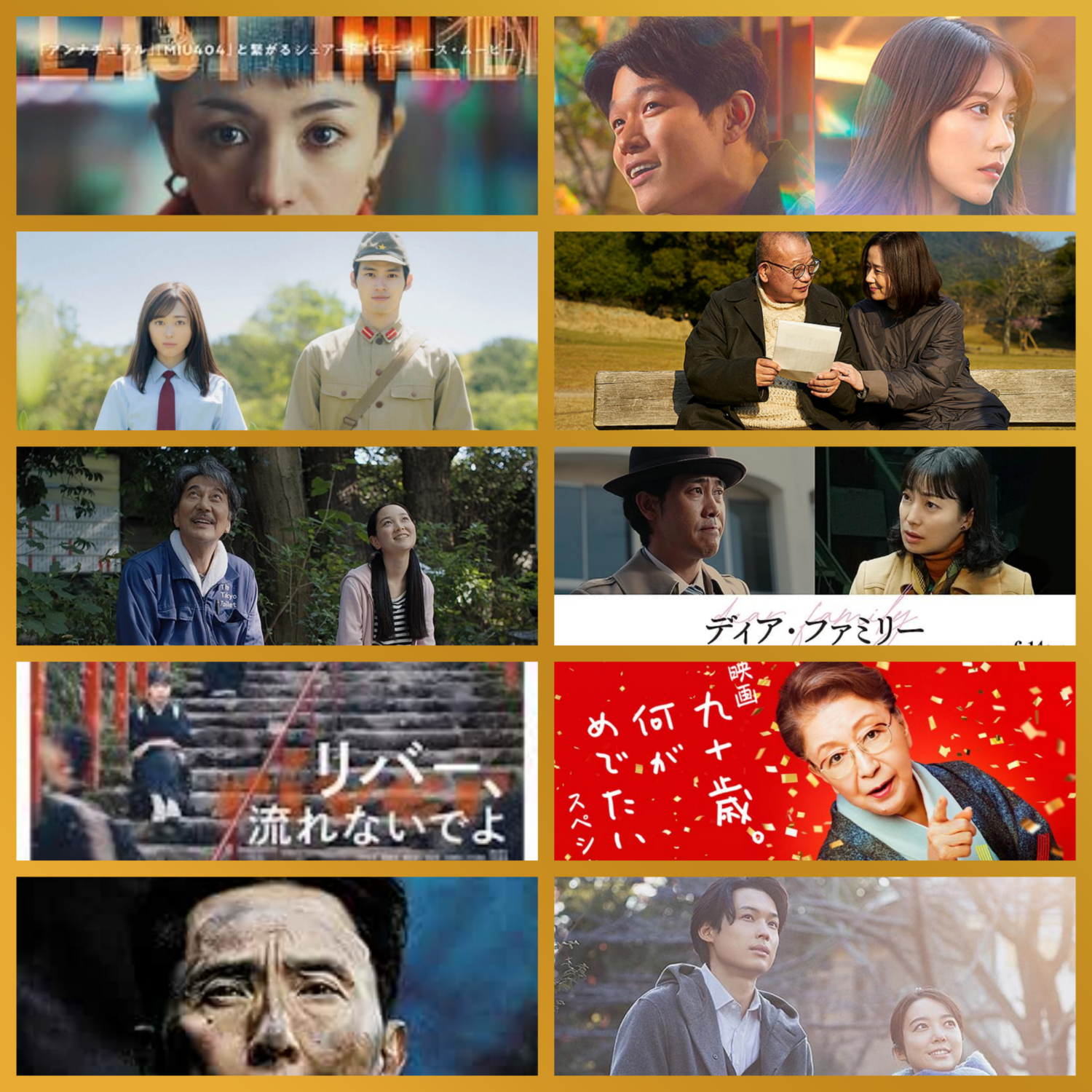 ゆっちゃんの映画ブログ