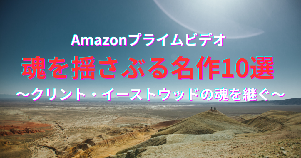 ゆっちゃんの映画ブログ