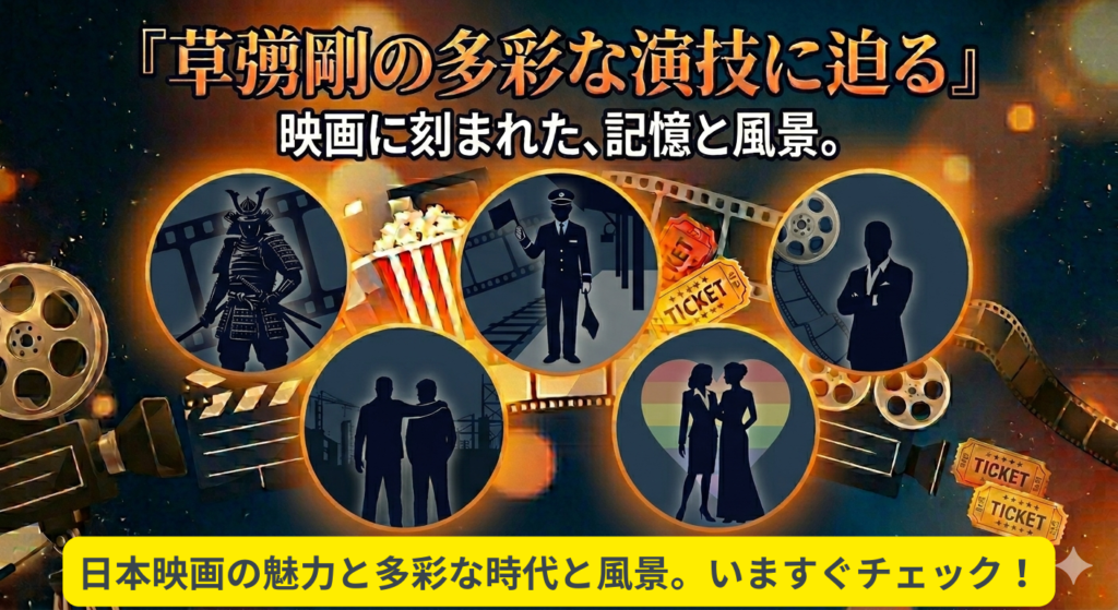 ゆっちゃんの映画ブログ