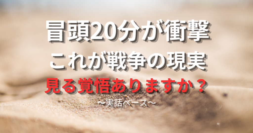 ゆっちゃんの映画ブログ