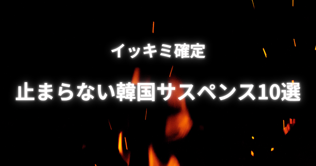 ゆっちゃんの映画ブログ
