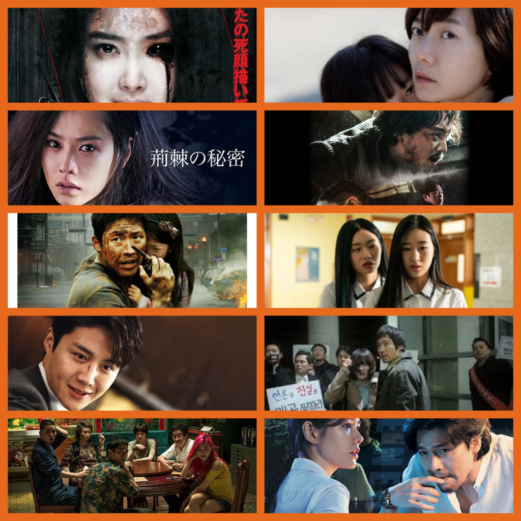 ゆっちゃんの映画ブログ