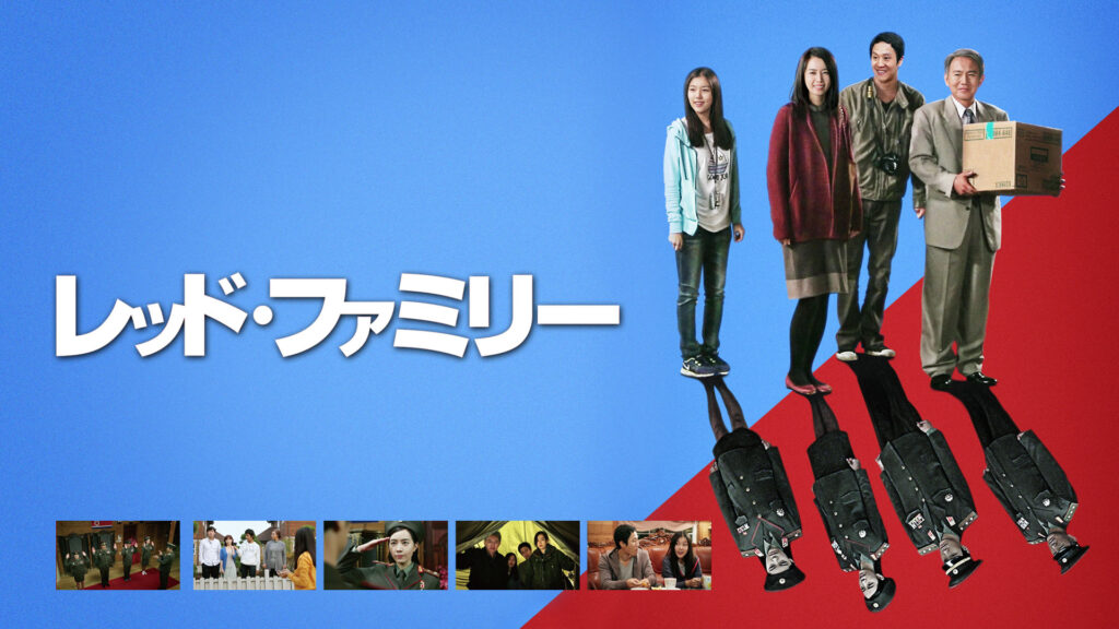 ゆっちゃんの映画ブログ