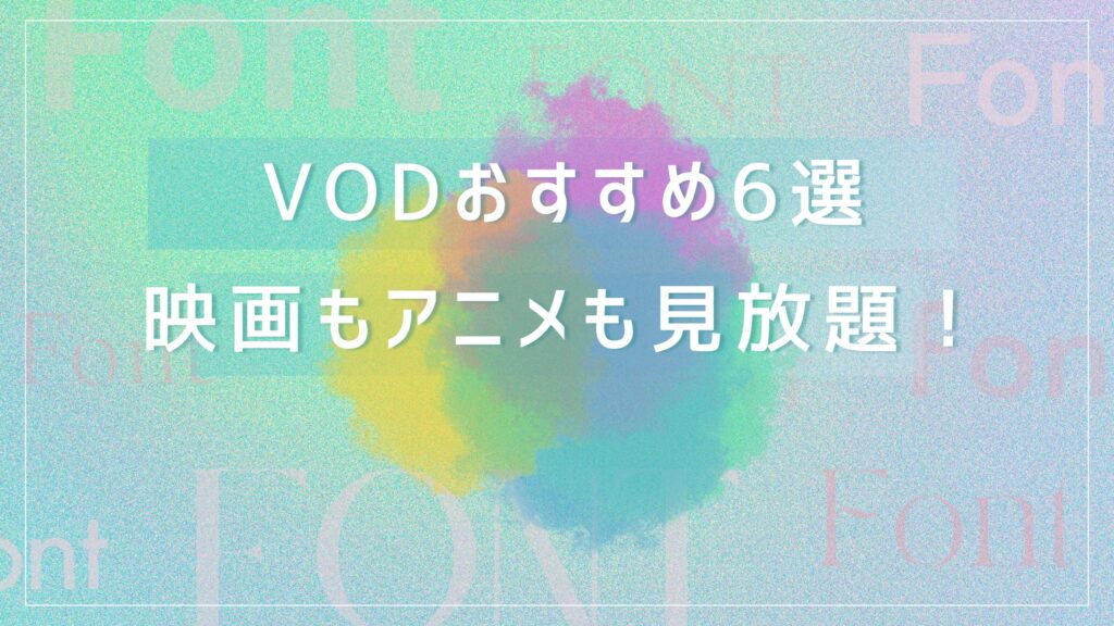 ゆっちゃんの映画ブログ