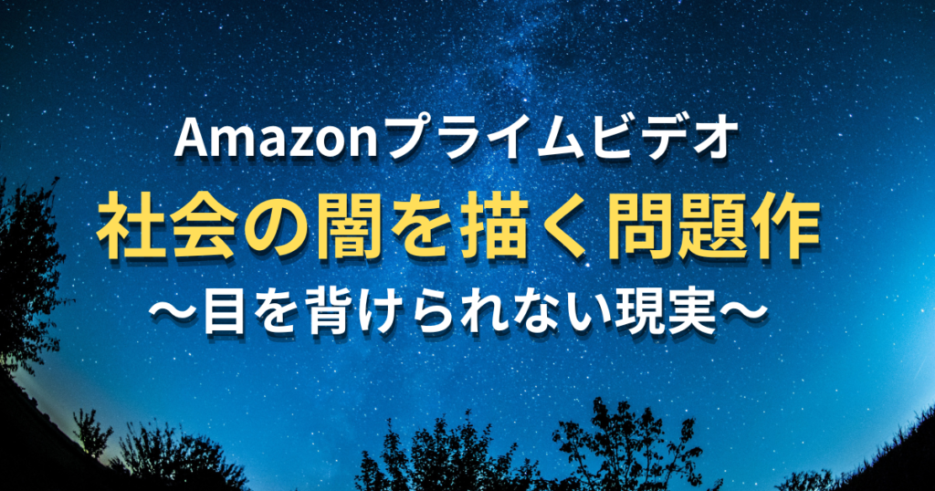 ゆっちゃんの映画ブログ