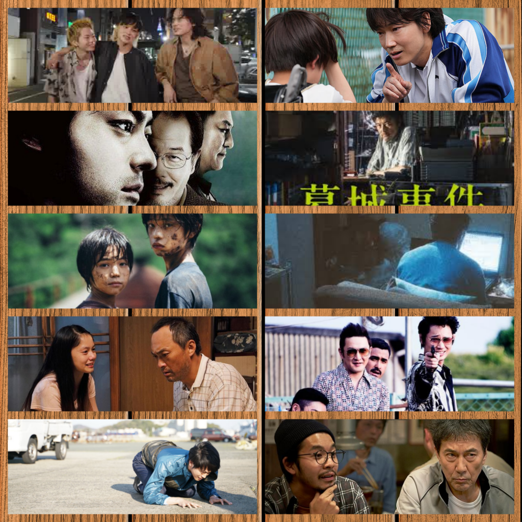 ゆっちゃんの映画ブログ