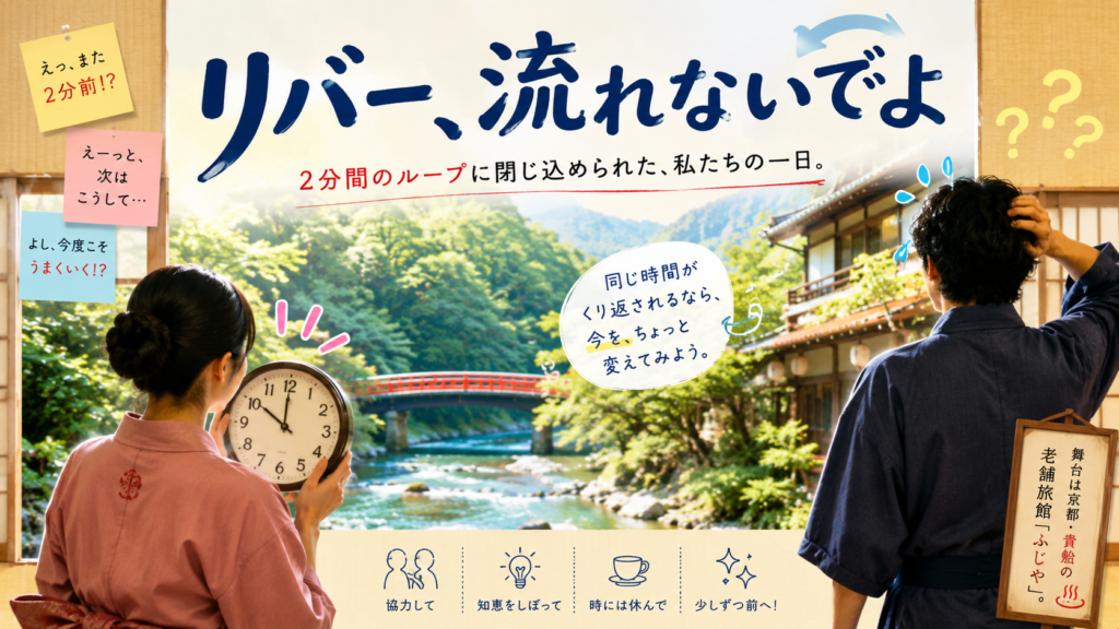 ゆっちゃんの映画ブログ