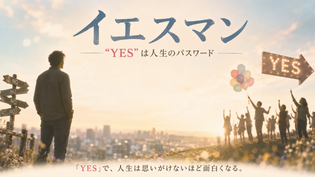 ゆっちゃんの映画ブログ